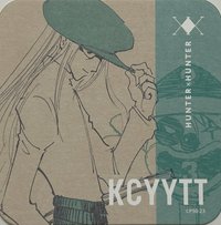 獵人 原畫杯墊 HUNTER X HUNTER 原畫杯墊 第2彈 杯墊 凱特