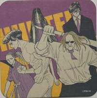 獵人 原畫杯墊 HUNTER X HUNTER 原畫杯墊 第2彈 杯墊 螞蟻討伐隊