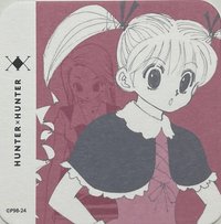 獵人 原畫杯墊 HUNTER X HUNTER 原畫杯墊 第2彈 杯墊 比司吉