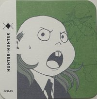 獵人 原畫杯墊 HUNTER X HUNTER 原畫杯墊 第2彈 杯墊 旋律