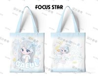 FOCUS STAR 9月生日刊 帆布袋 