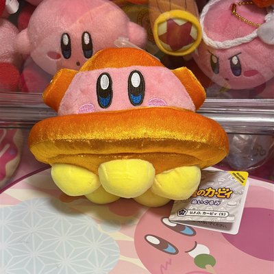 星之卡比 幽浮卡比S娃