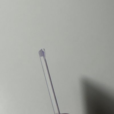 BTS BBC 隨機訊息卡（旻二星）有損