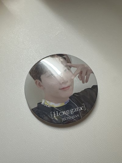 SEVENTEEN mini7 hmv徽章 淨漢