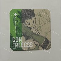 小傑·富力士［需綁，不單售］