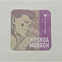 西索·莫羅［需綁4，不單售］