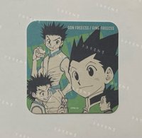 小傑&金［需綁，不單售］