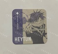 飛坦·博通［需綁2，不單售］