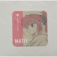 瑪奇·柯瑪其娜［需綁2，不單售］