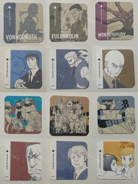 ［可被綁杯墊］僅能從此圖中選綁