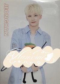 HAPPY ENDING 隨機卡 簽名卡 