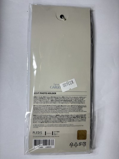 SEVENTEEN 24’克拉島 卡套 (組) 二宮格卡