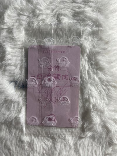 REI IVE EMPATHY sr 3.0 簽售卡 