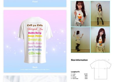 [預購] KiiiKiii 冰沙／思樂冰T恤含所選成員小卡 (Dancing Alone 周邊)