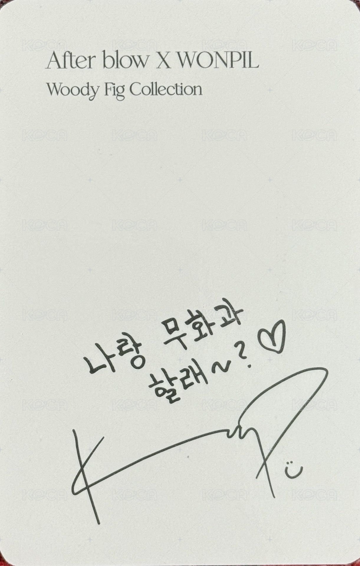 元弼香水 4.0 代言卡  背面