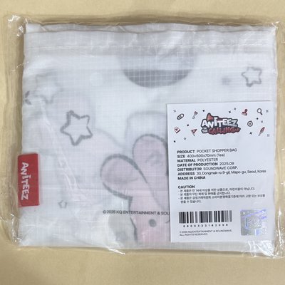 ANITEEZ IN THE CALLING 折疊購物袋(綁物如圖）