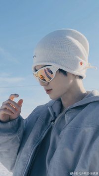 有源詣定會相見