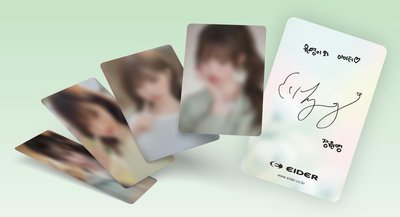 張員瑛 x EIDER最新代言卡 線下