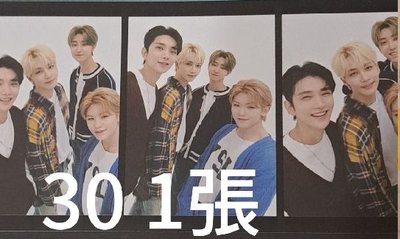 seventeen 小卡/特典/周邊/空專 賣場