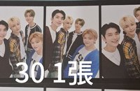 22年年曆人生四格2