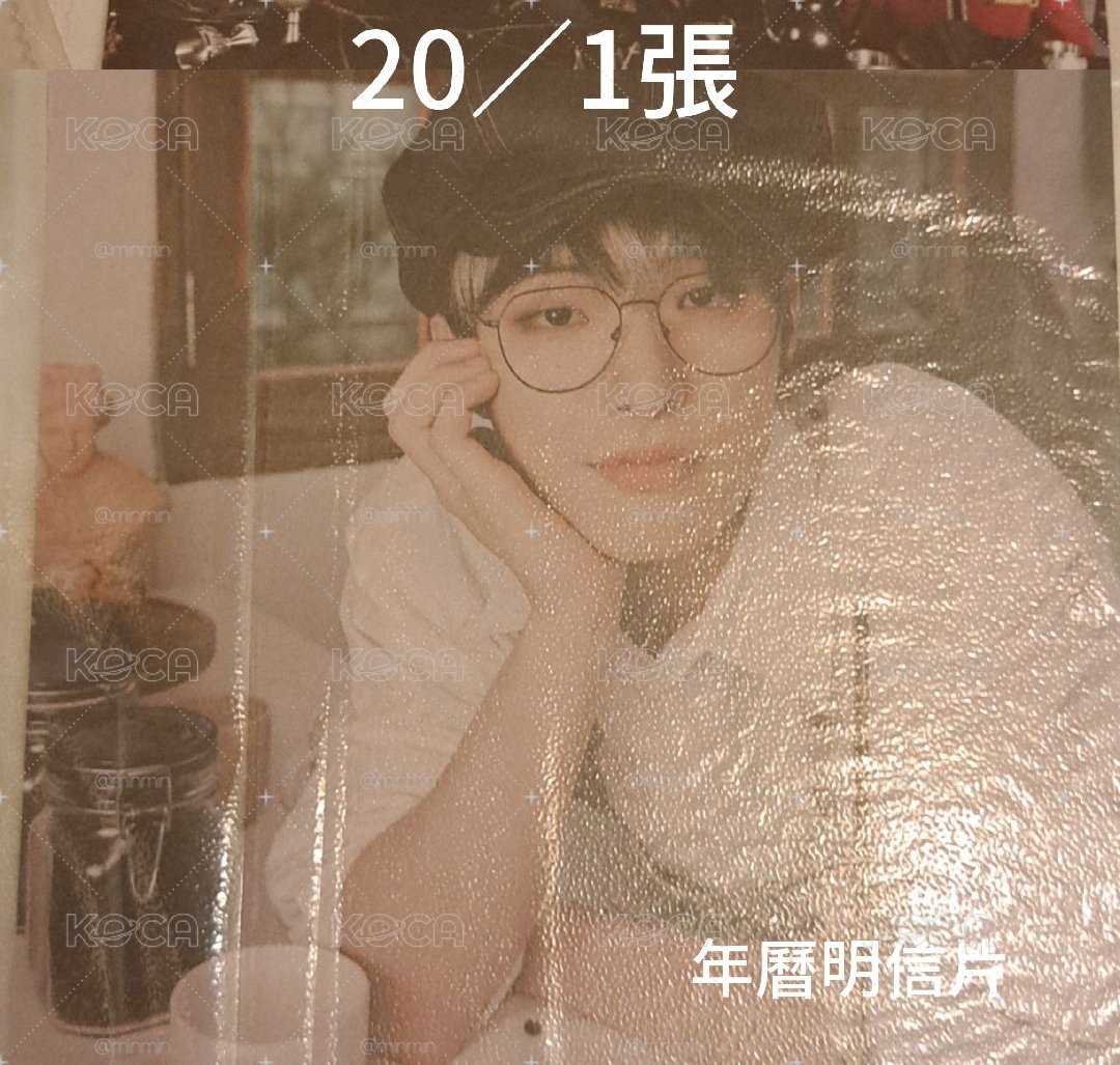 ATEEZ 小卡/周邊