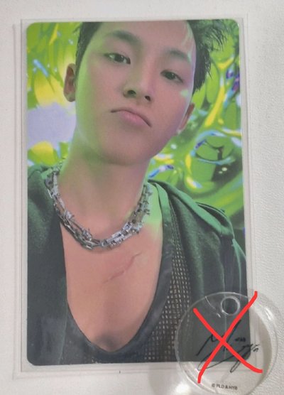 胸肌奎 下單後可看對光