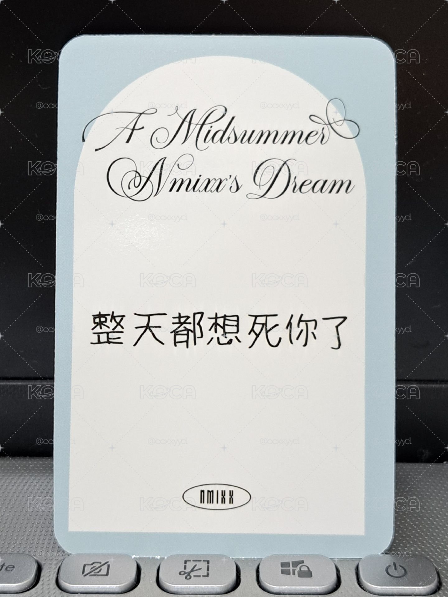 仲夏夜 bg 莉 整天都想死你了