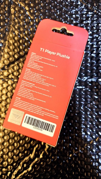 現貨 多蘭 Doran 10cm 人形娃 棉花娃