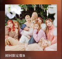 Better 專輯 初回限定盤B