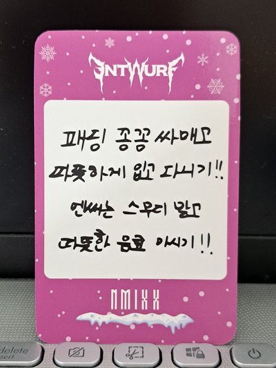 ENTWURF  sw 冬日jini