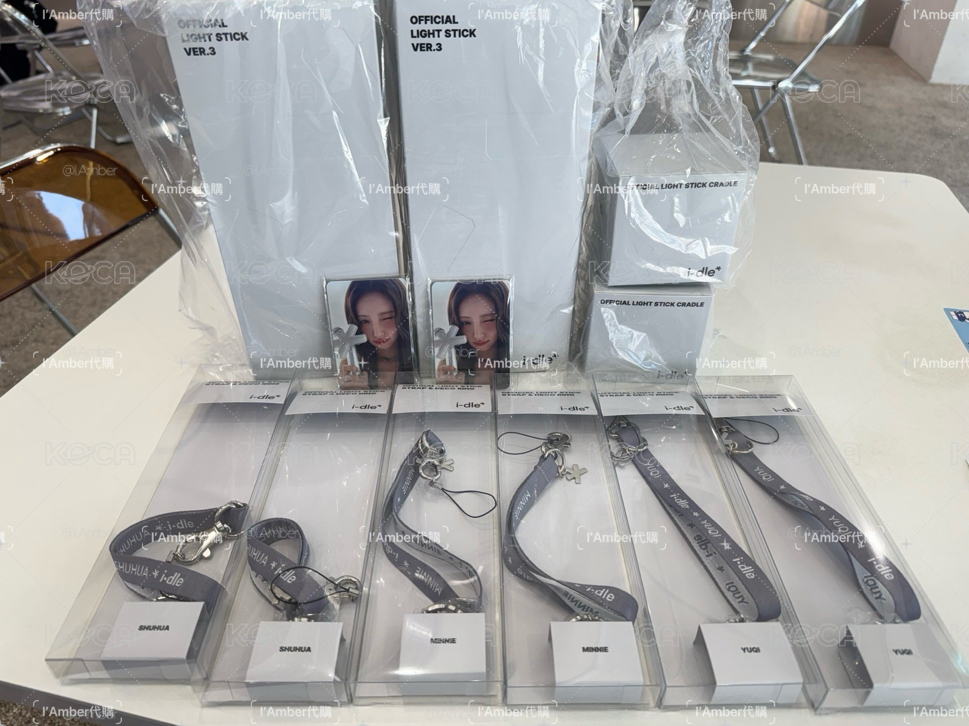 現貨 I-dle 手燈底座、戒指掛繩