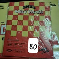 23年年曆日程本