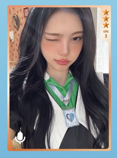 H2H Rude星光卡 Ian  1-3星