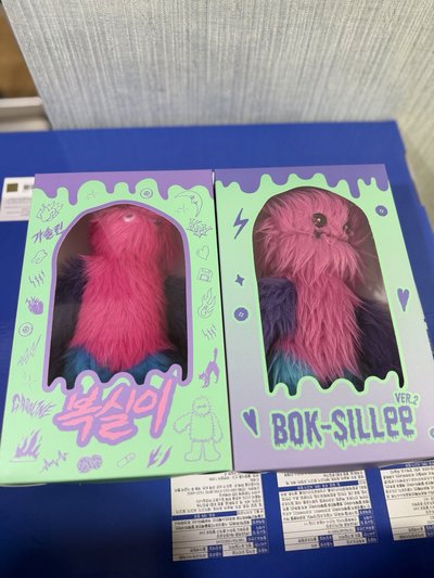 全新未拆大福實 一代（再販）+二代 不分售