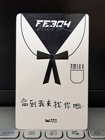 微樂客 想見你薛 侖到我來找你啦