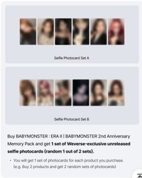 BABYMONSTER 2週年紀念周邊 wvs /天貓 特典