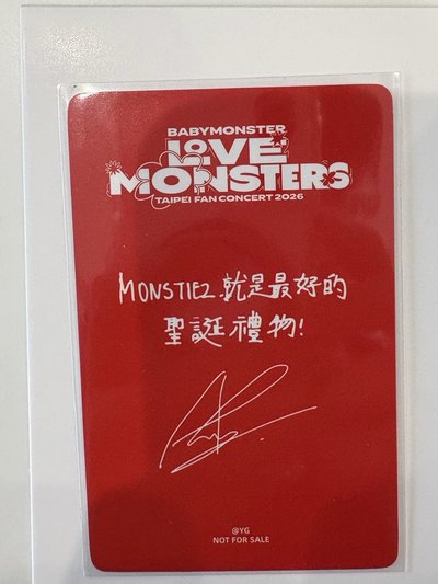 Ahyeon快閃店滿額卡