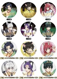 百鬼夜行   徽章 百鬼夜行徽章