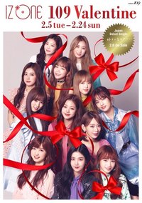 IZ*ONE x Shibuya 109