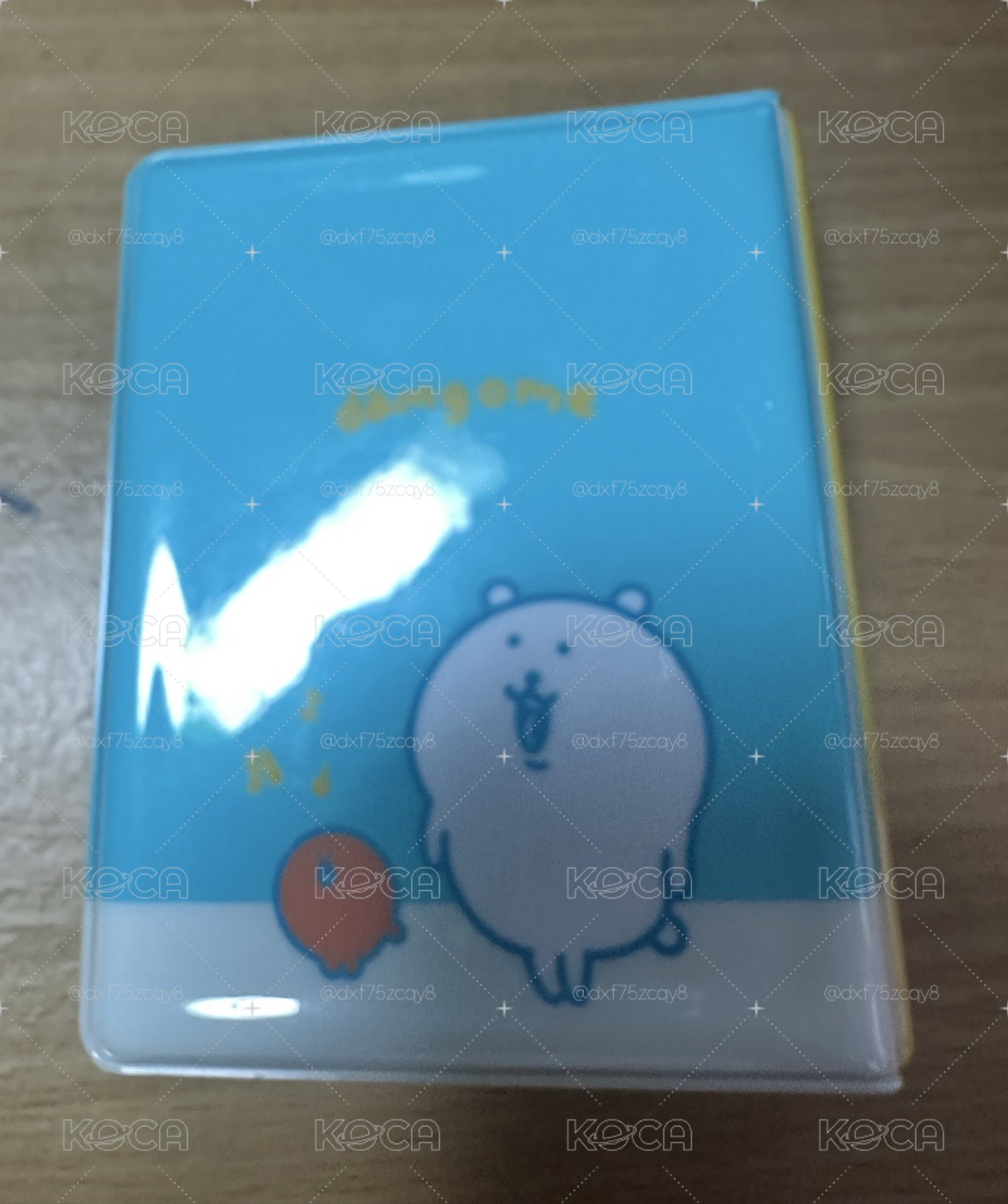 自嘲熊卡冊
