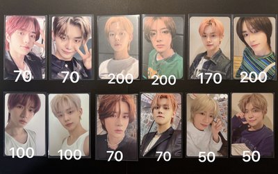 然竣杋圭pair小卡