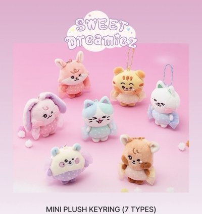 Sweet Dreamiez 吊娃 馬克楷燦