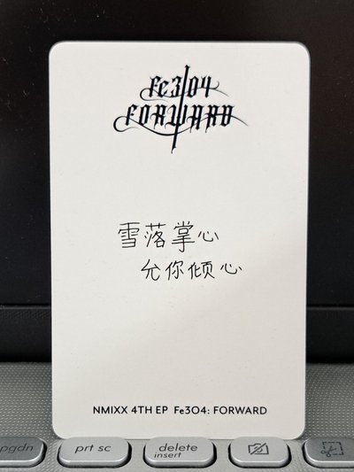 泡泡摩奇 澳門手渡薛 雪落掌心 允你傾心