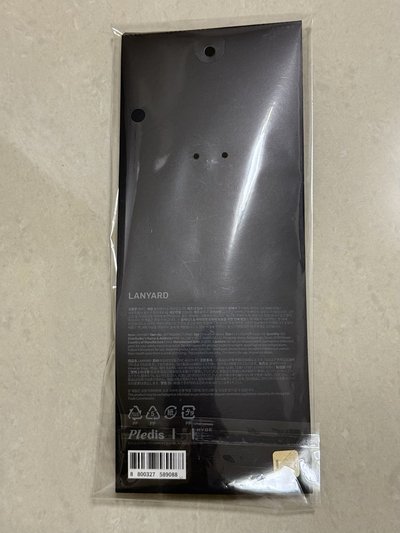 CxM演唱會周邊掛繩全新需綁圖三不拆售