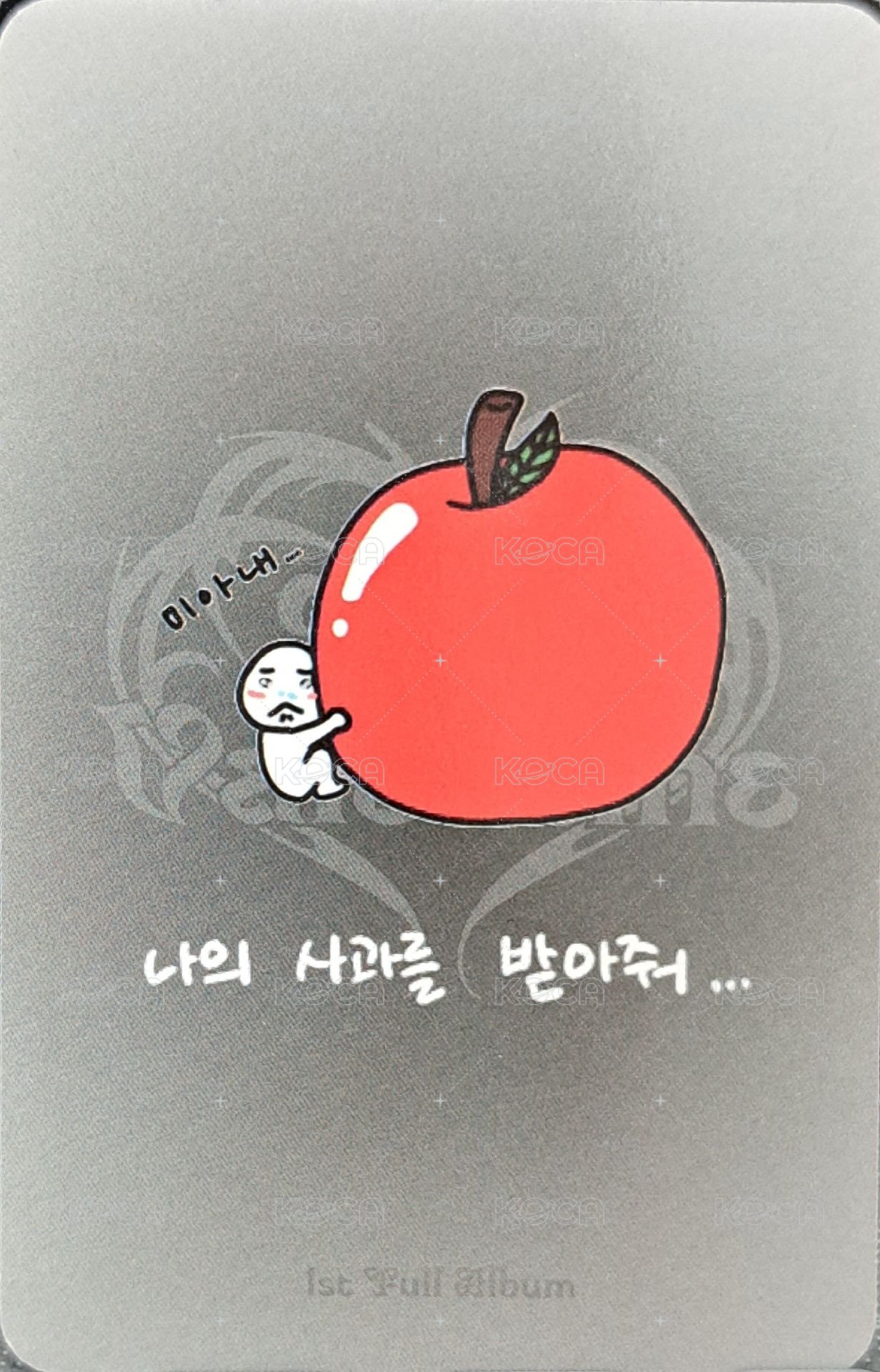 正規一 專輯卡 普版 Chaos ver. 背面