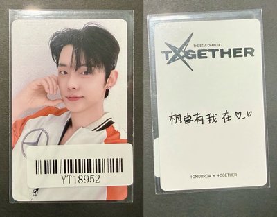 kms1.0竣 卡背圭（需綁）