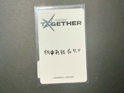 kms1.0竣 卡背圭（需綁）