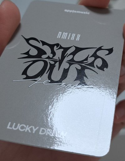 am 幸運卡 嫄友雙人