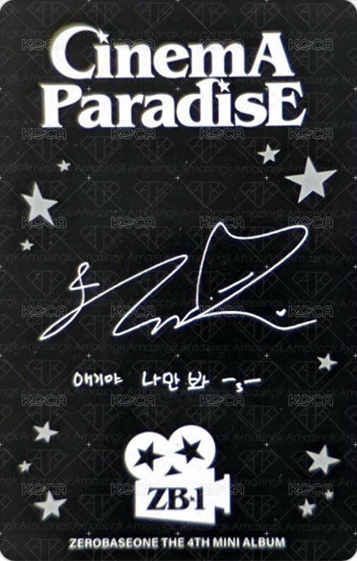 迷四 專輯卡 DIGIPACK ver. 背面