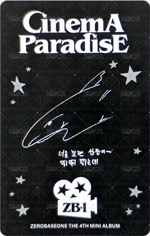 迷四 專輯卡 DIGIPACK ver. 背面